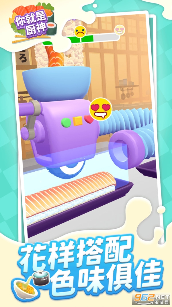 ����ǳ���׿��v1.1.1 �ٷ����ͼ0