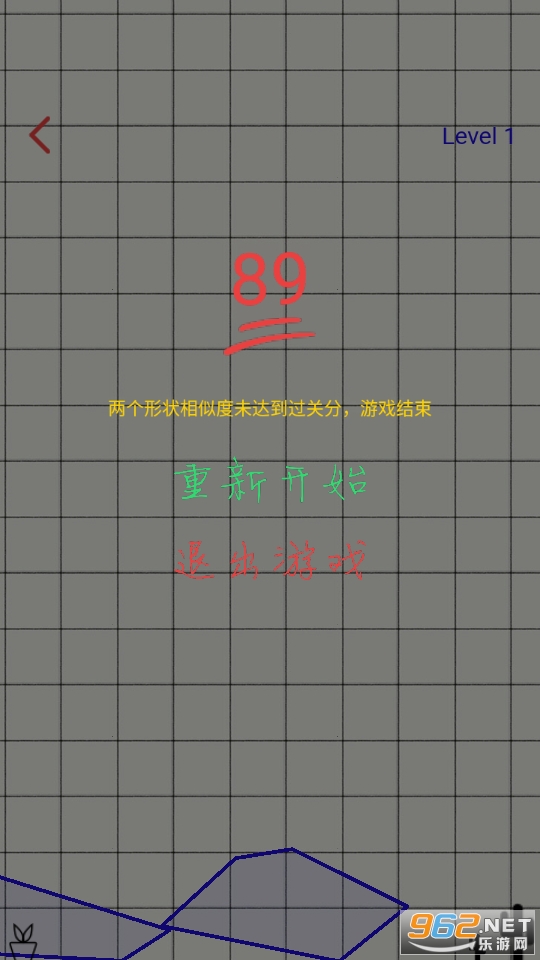 ָ���и���Ϸv1.0.0 С��Ϸ��ͼ4