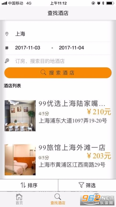 99booking�ٷ����ͼ1