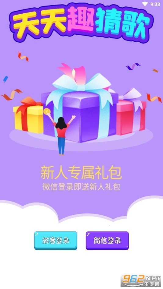 ����Ȥ�¸�����v1.0.1 ����ר�������ͼ3