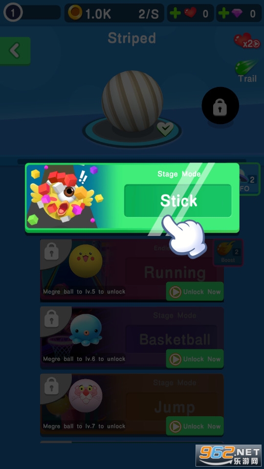 �����ܿ���Super Ball Run��ͼ2