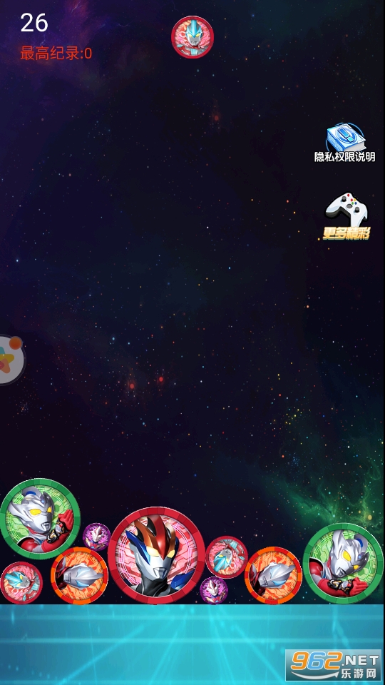 合成奥特曼究极变身游戏截图1