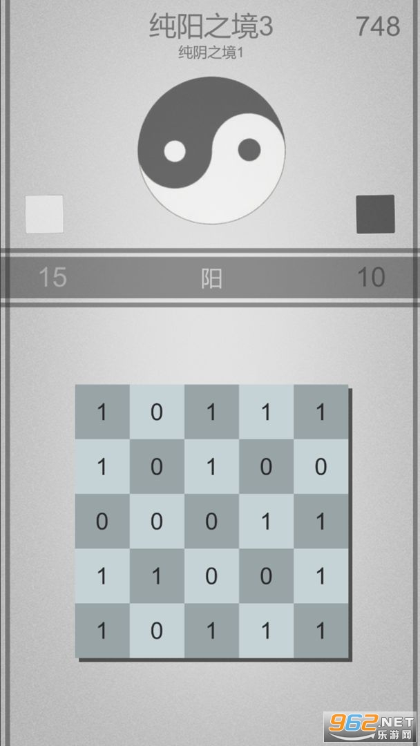 ̫���þ���Ϸv0.1 ��׿���ͼ1