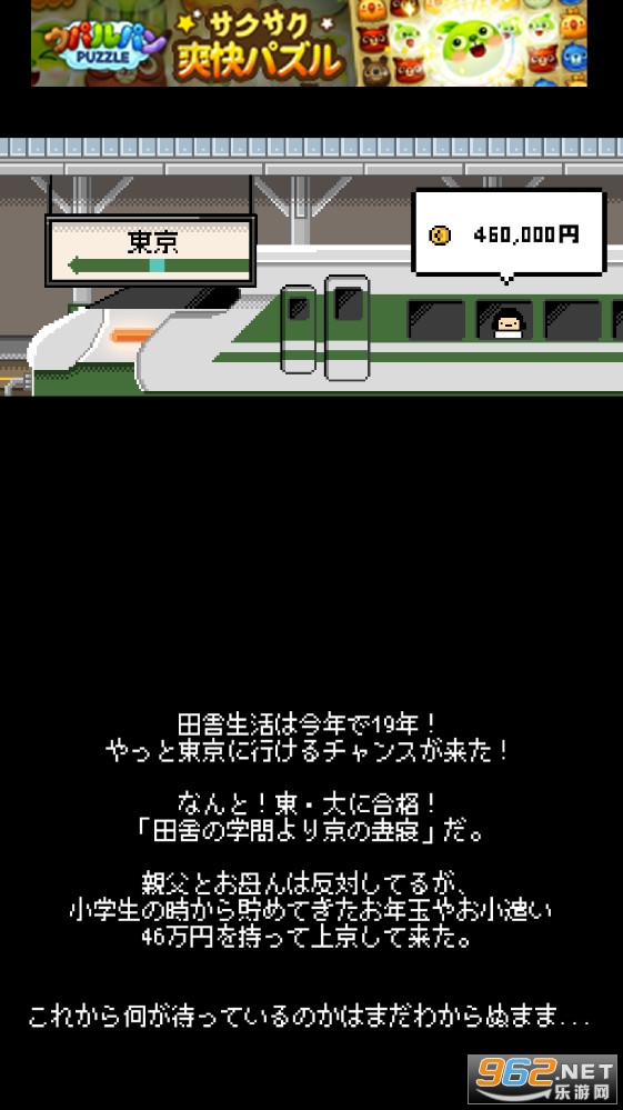 һ���˵�����Ҳ������(����ҥ�)��ȸ���ͼ2