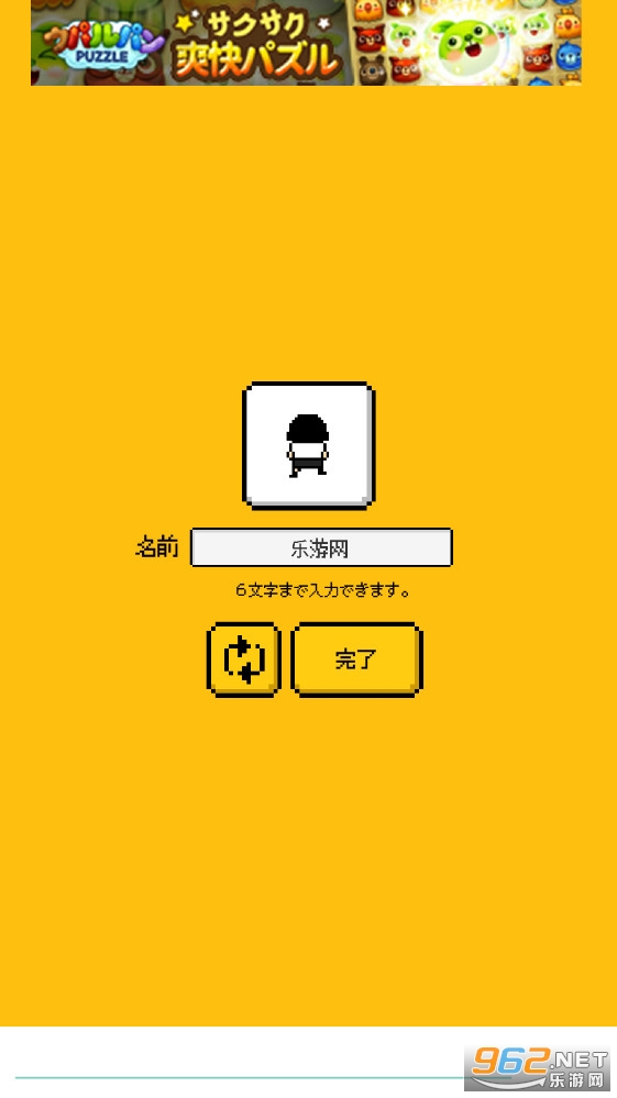 һ���˵�����Ҳ������(����ҥ�)��ȸ���ͼ1