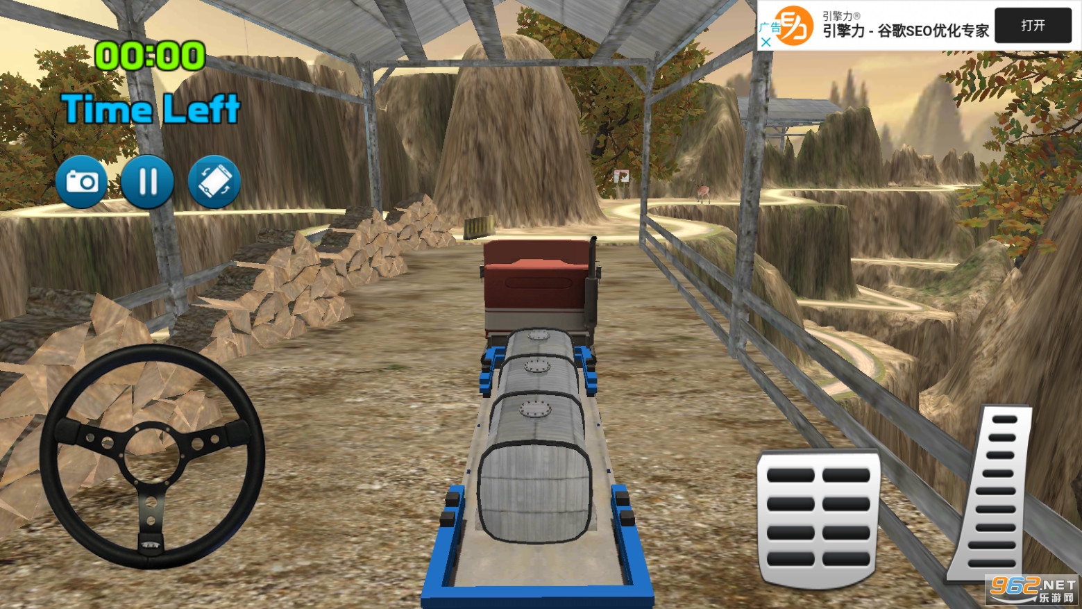 Heavy Cargo Truckv1.0.6��׿���ͼ1