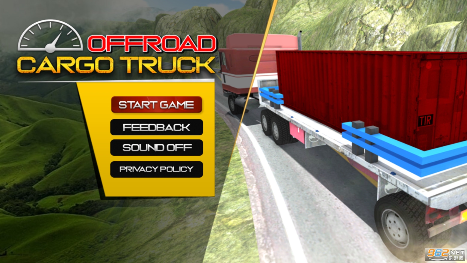 Heavy Cargo Truckv1.0.6��׿���ͼ3