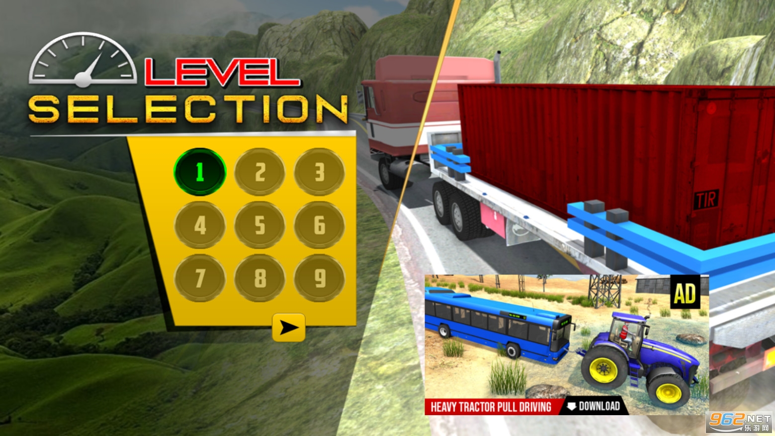 Heavy Cargo Truckv1.0.6��׿���ͼ2