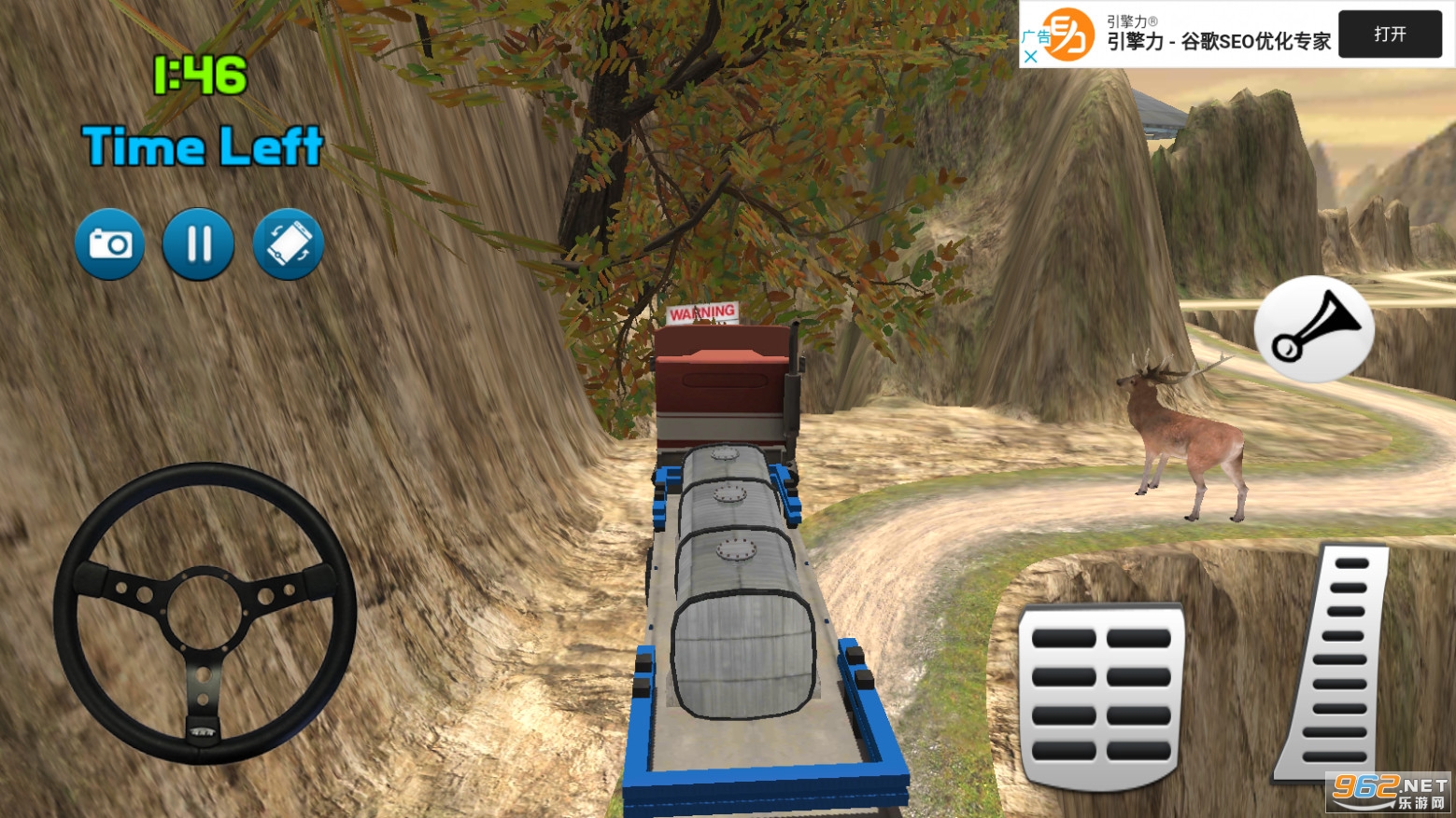 Heavy Cargo Truckv1.0.6��׿���ͼ0