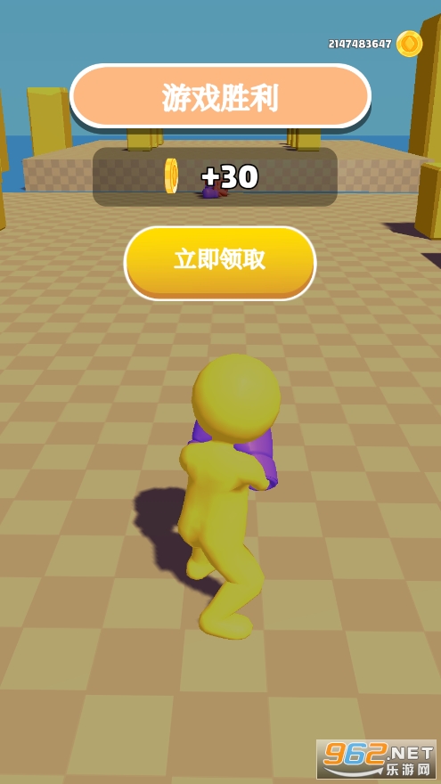 ��Ƥ��ȭ�����޽�Ұ�v1.2.0ȥ����ͼ1
