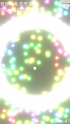 �Ųʵ�Ļ��Ϸv0.9.3 �ֻ����ͼ4