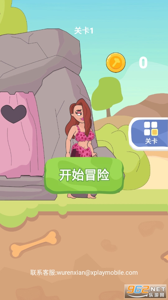 ԭʼ�˱���v1.0.3��׿���ͼ3