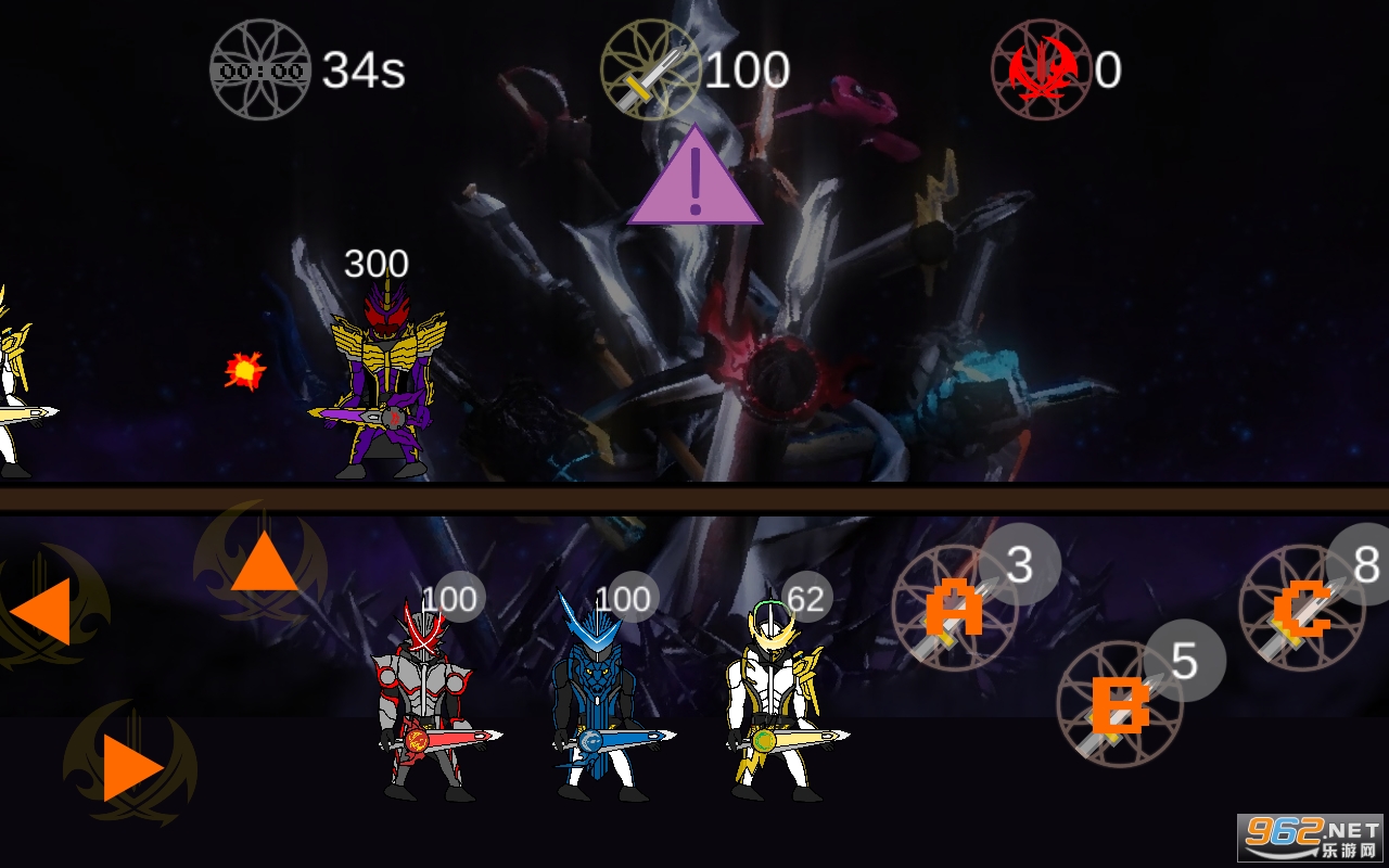 Saber Ranger(������ʿʥ�н����Ծ���Ϸ)��ͼ0