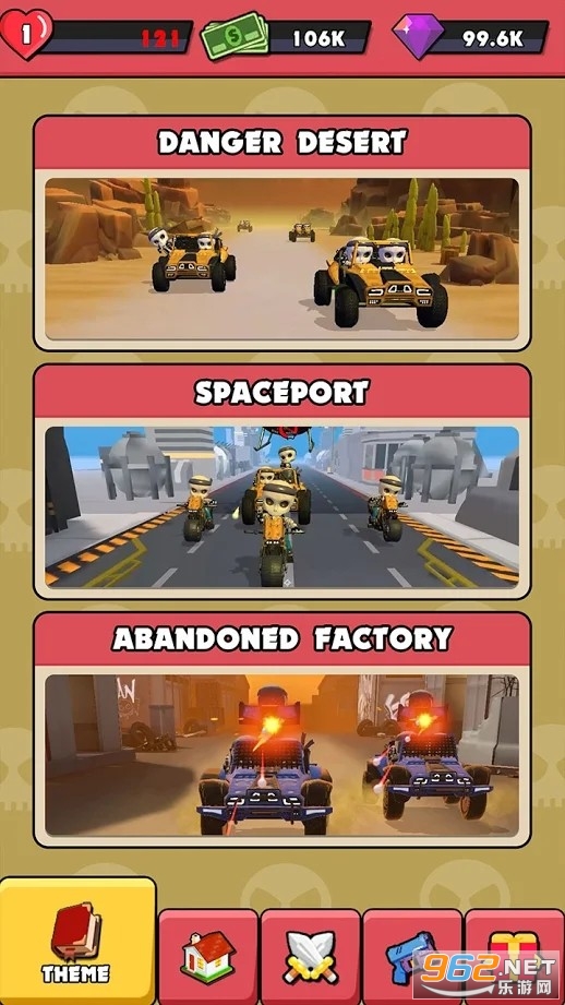 射击车Shooting Car 3D截图0
