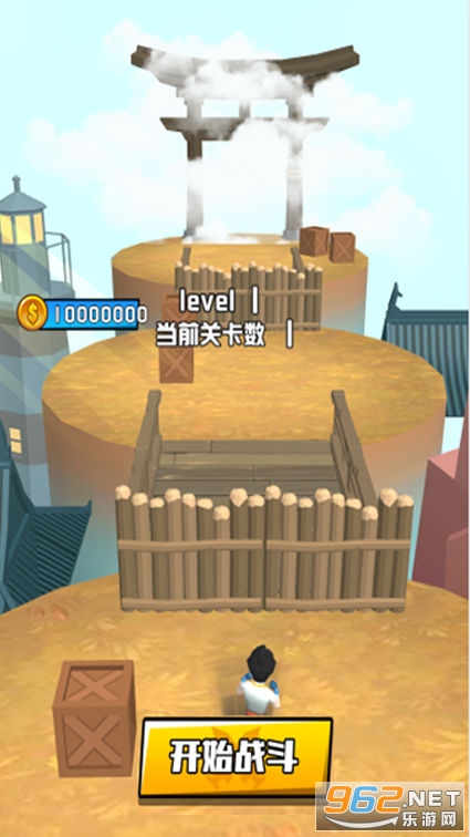�ҵ������ս��׿��v2.0 ���°��ͼ1