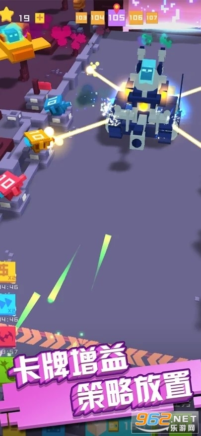 cube tower defense(��������3D�����������°�)��ͼ1