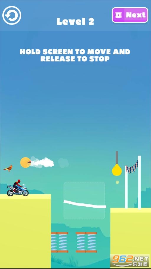 Spider Draw Motor游戏截图0