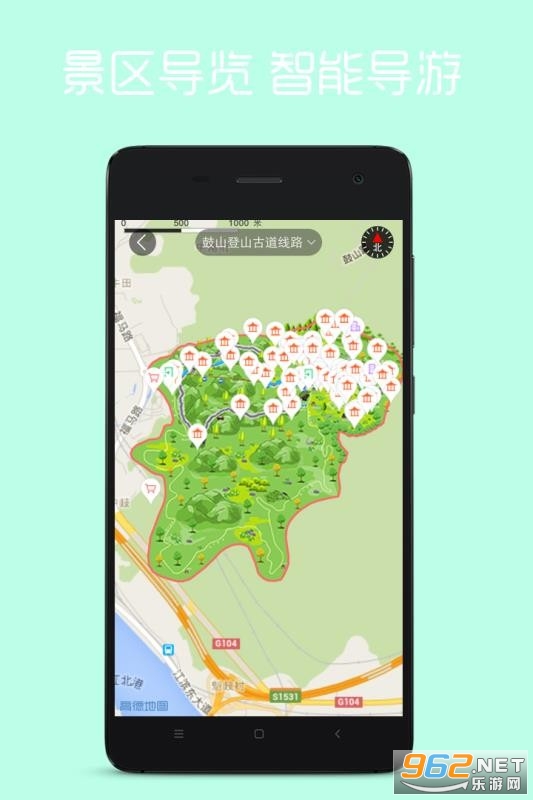 ����APP��ͼ1