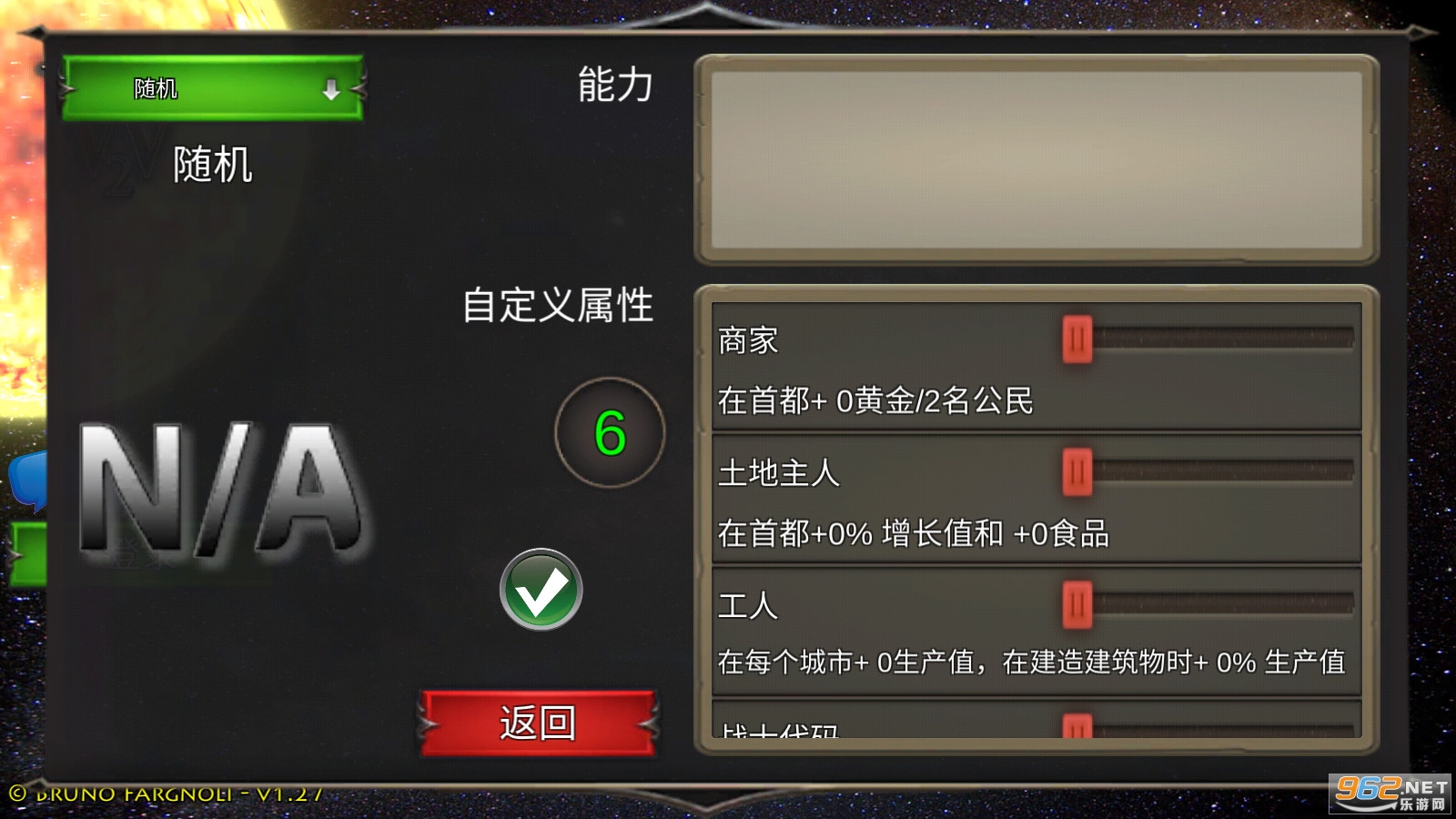 ��������2�ƽ���ͼ4
