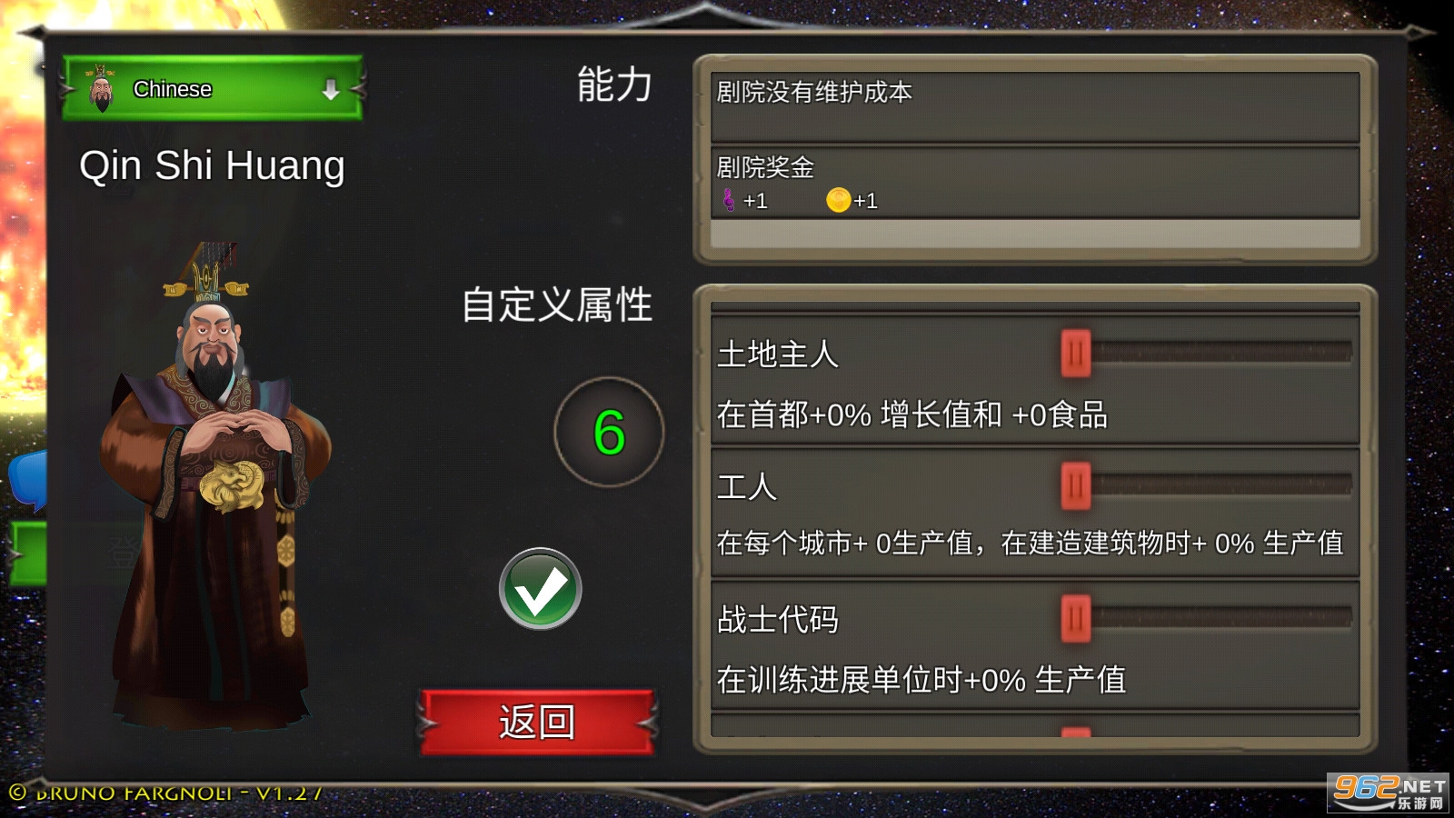 ��������2�ƽ���ͼ3