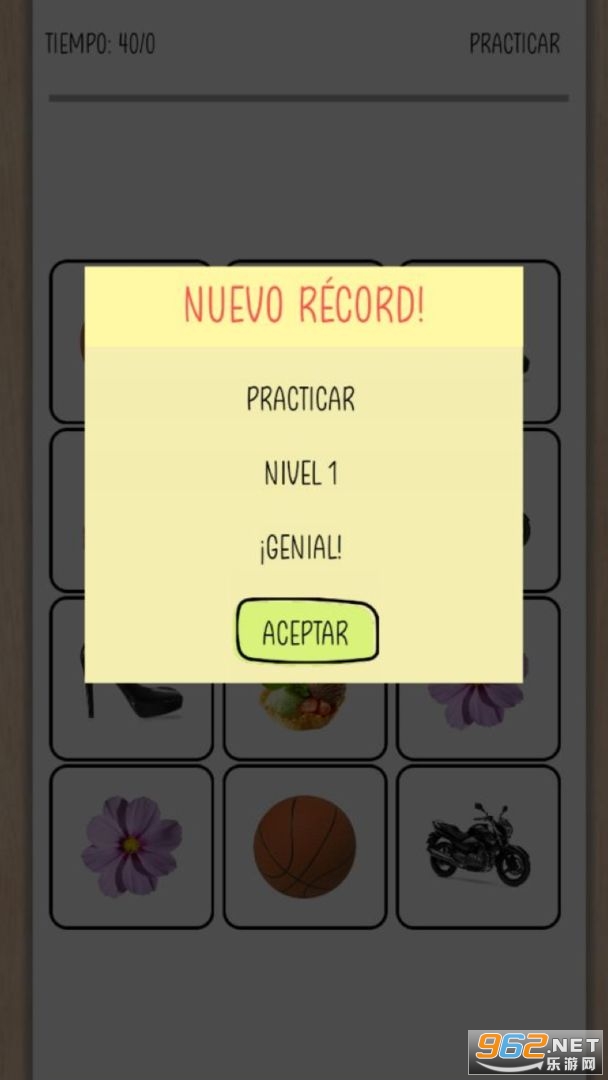 ����������С��Ϸ��ͼ3