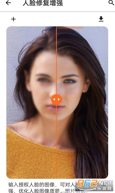 clearai appv1.2.0 ��Ѱ��ͼ2
