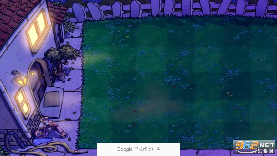 MetalSlugVsZombiesRemake(植物大战僵尸合金弹头版)截图3