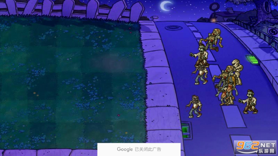 MetalSlugVsZombiesRemake(植物大战僵尸合金弹头版)截图2