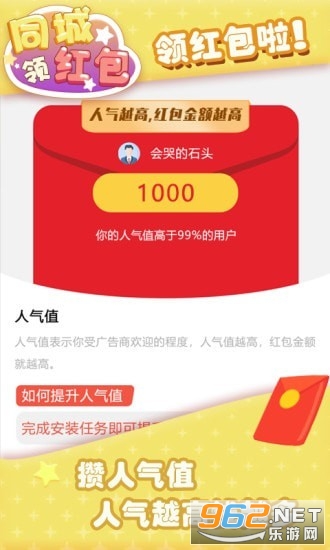 ͬ���������ν�ͼ0