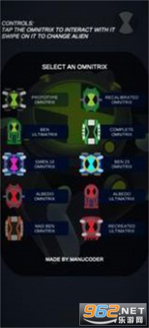 Omnitrix Simulatorben10ģ������ͼ3