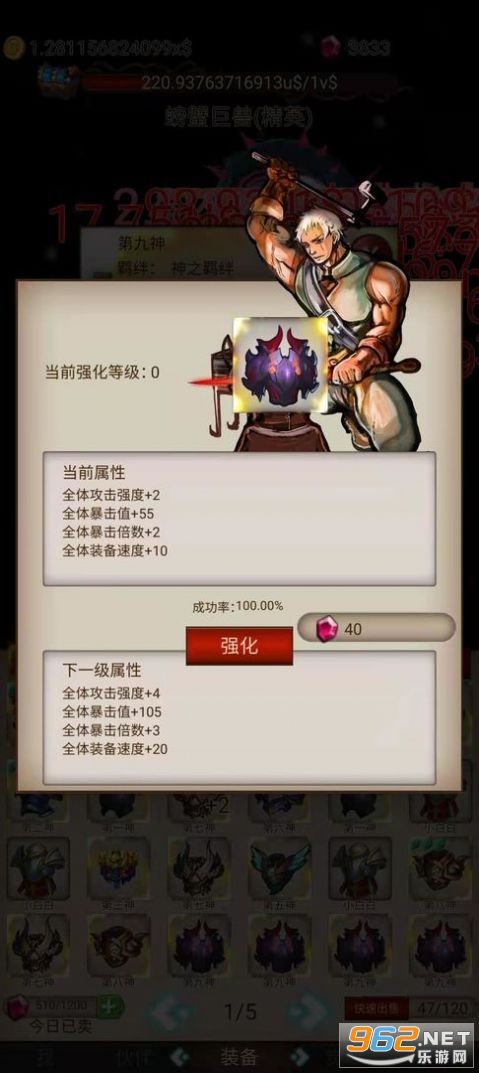 ������������׿��v1.0���°��ͼ0
