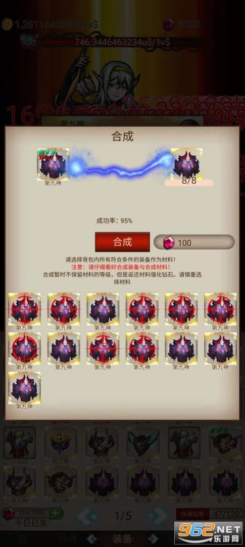 ������������׿��v1.0���°��ͼ2