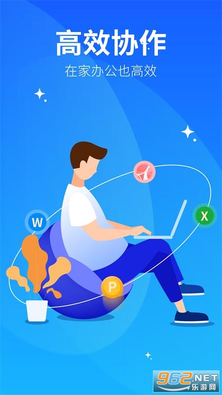 ������������v3.2.7�ٷ����ͼ4