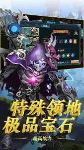 ��Ң�ػ������׿��v1.1.30���°��ͼ1