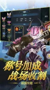 ��Ң�ػ������׿��v1.1.30���°��ͼ2