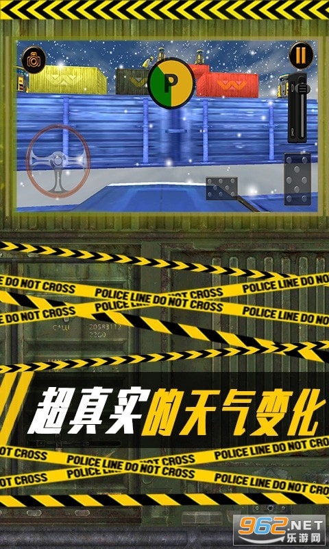����ͣ�����ٷ���v4.0.0.3 ���°��ͼ0