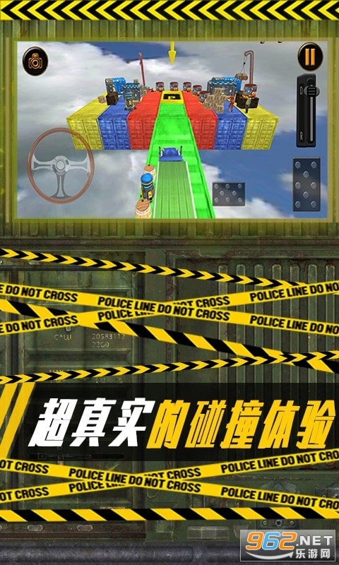 ����ͣ�����ٷ���v4.0.0.3 ���°��ͼ1
