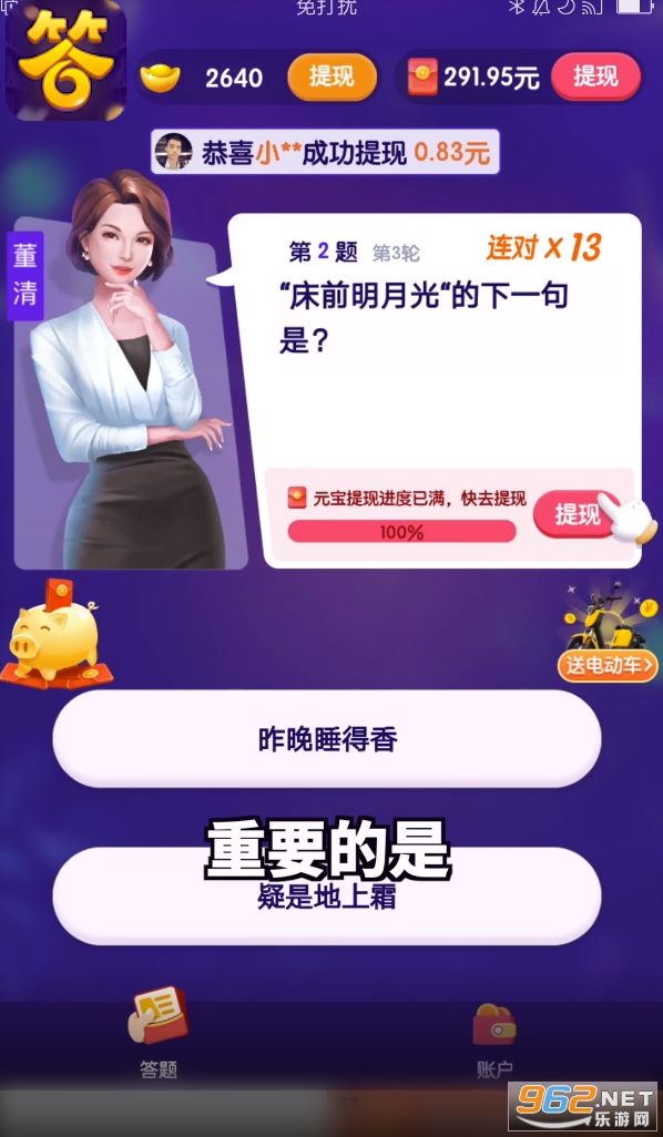 ȫ�����ֺ�����ͼ1