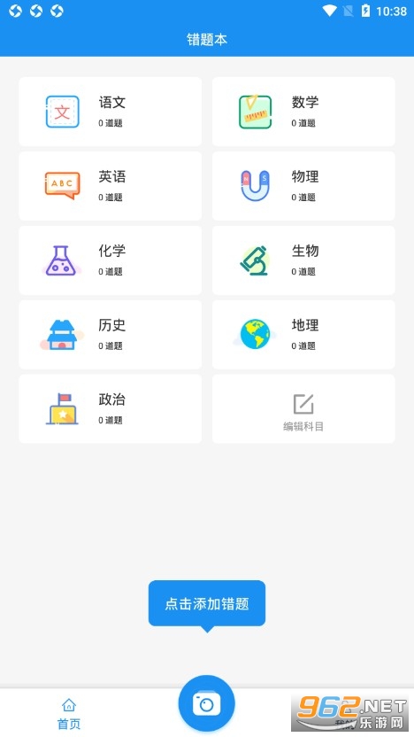 ���Դ��Ȿ�ֻ���