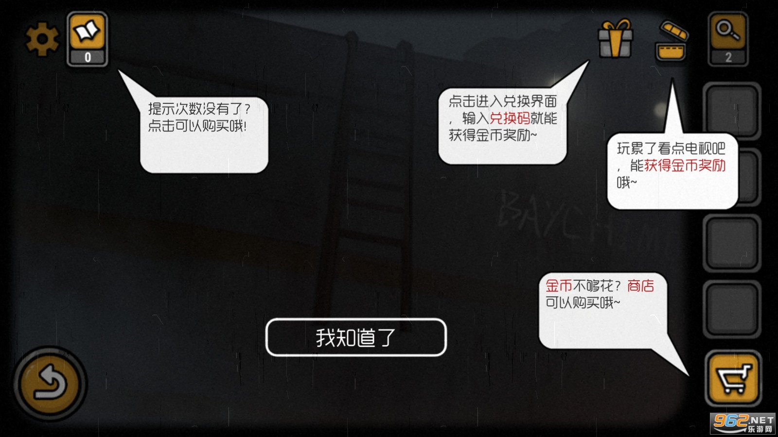 �ʵ¼(��հ���)