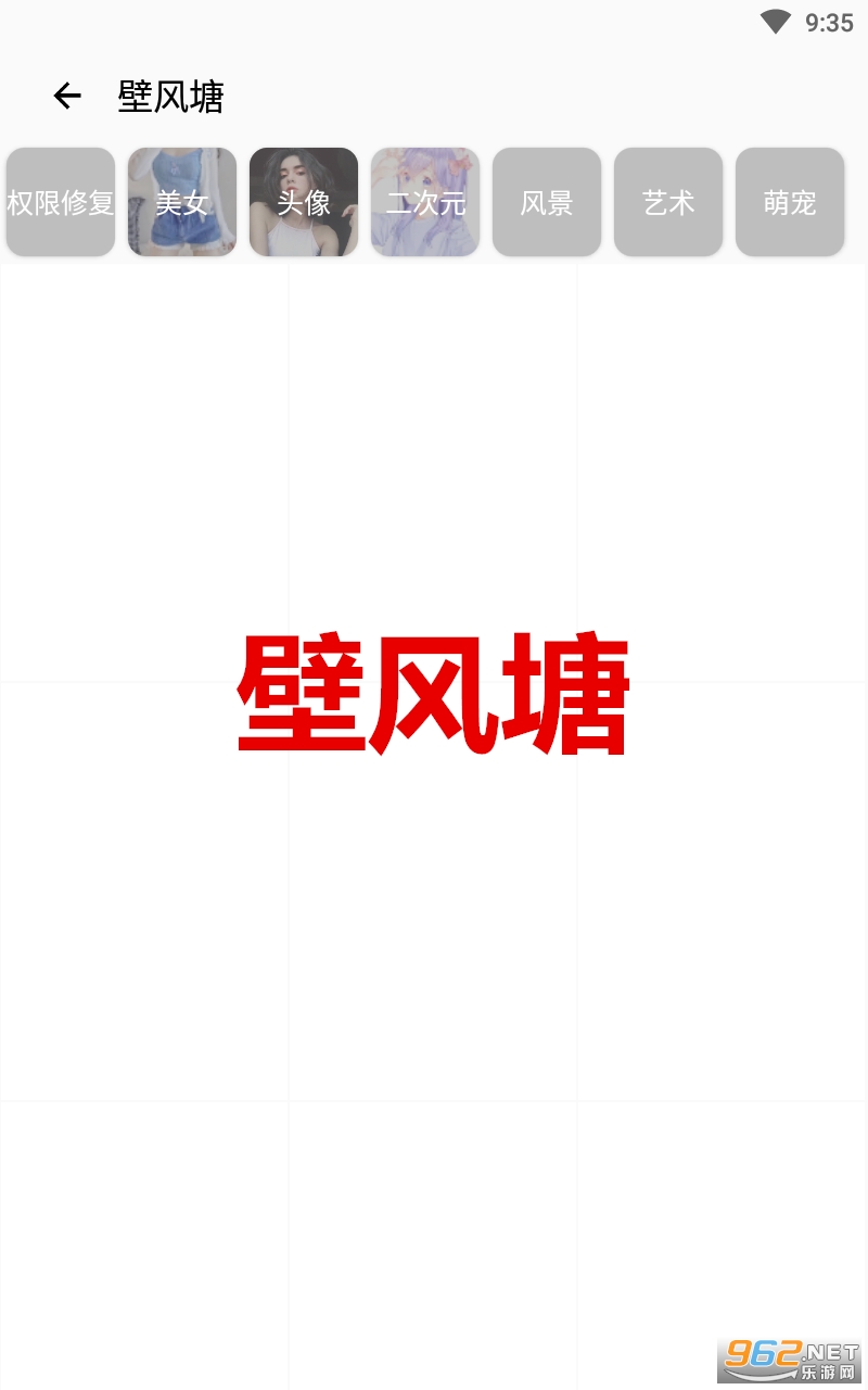 �ڷ���app