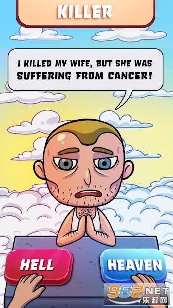 �������ϵ۵���ʹ�ƽ��