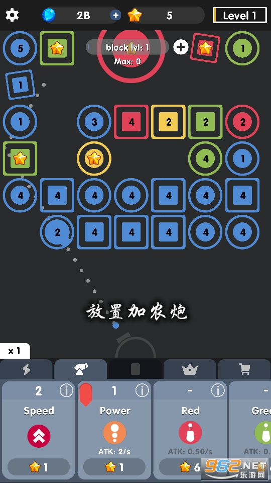 放置加农炮无限钻石 放置加农炮无限钻石