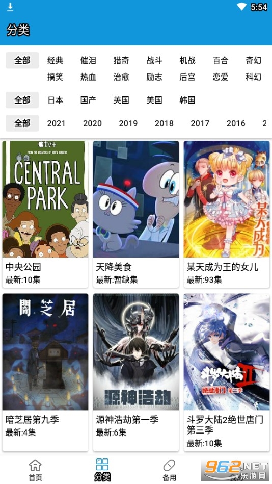 ���ֶ����ٷ�����