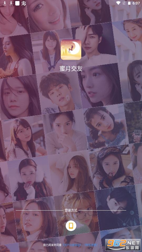 ��������app