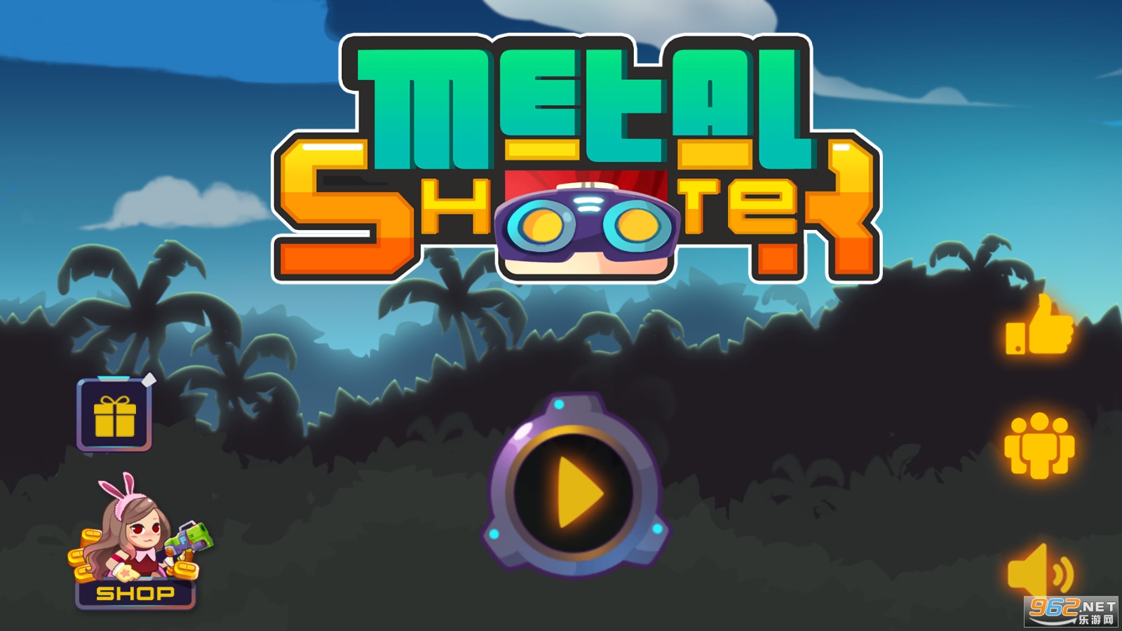 ���������Metal Shooter�ƽ��