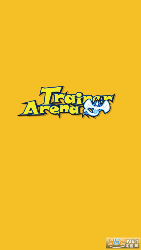 ѵ��ʦ������Trainer Arena
