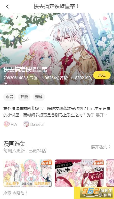 ��ȥ�㶨���ڻʵ��������app