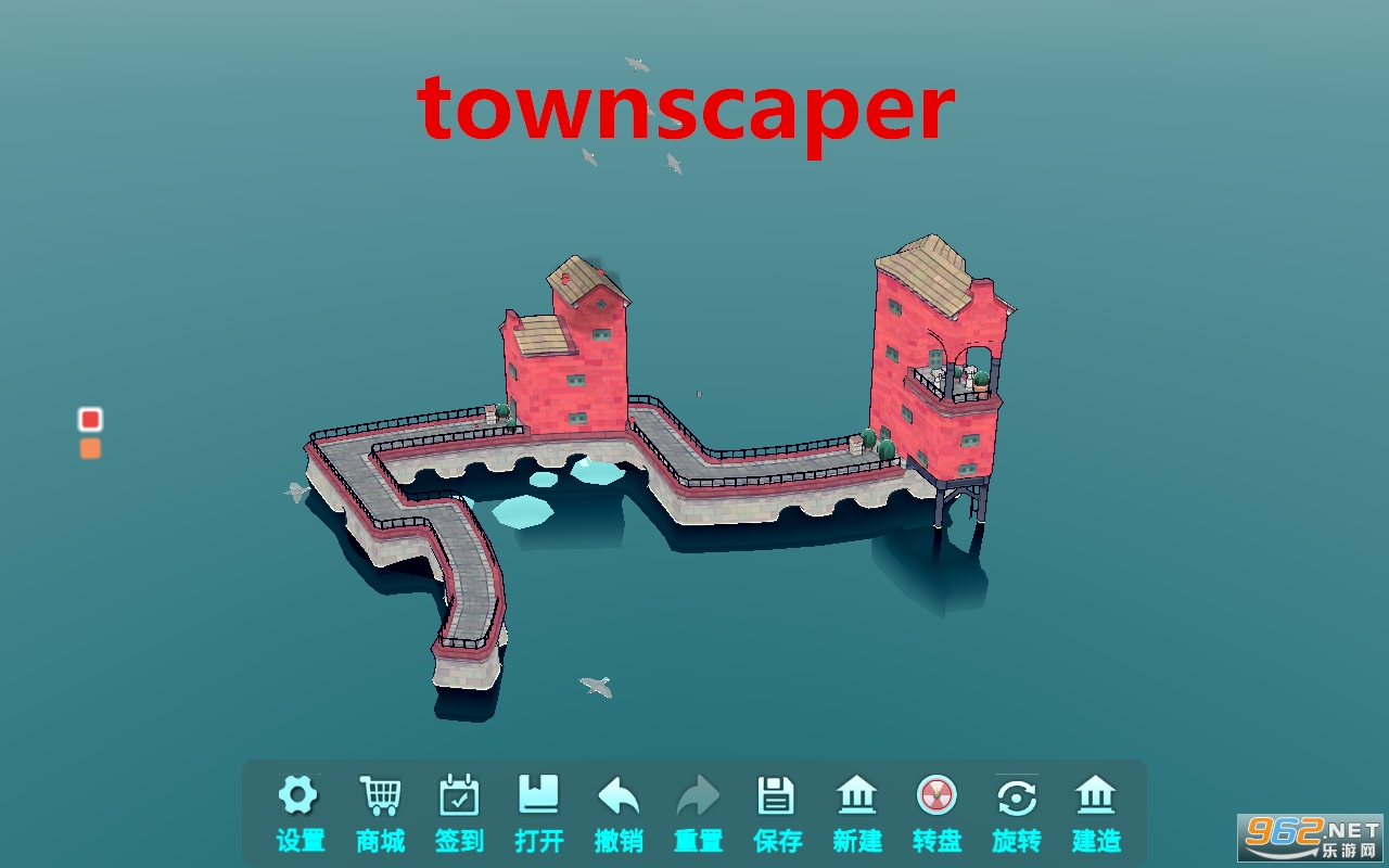 townscaper��׿