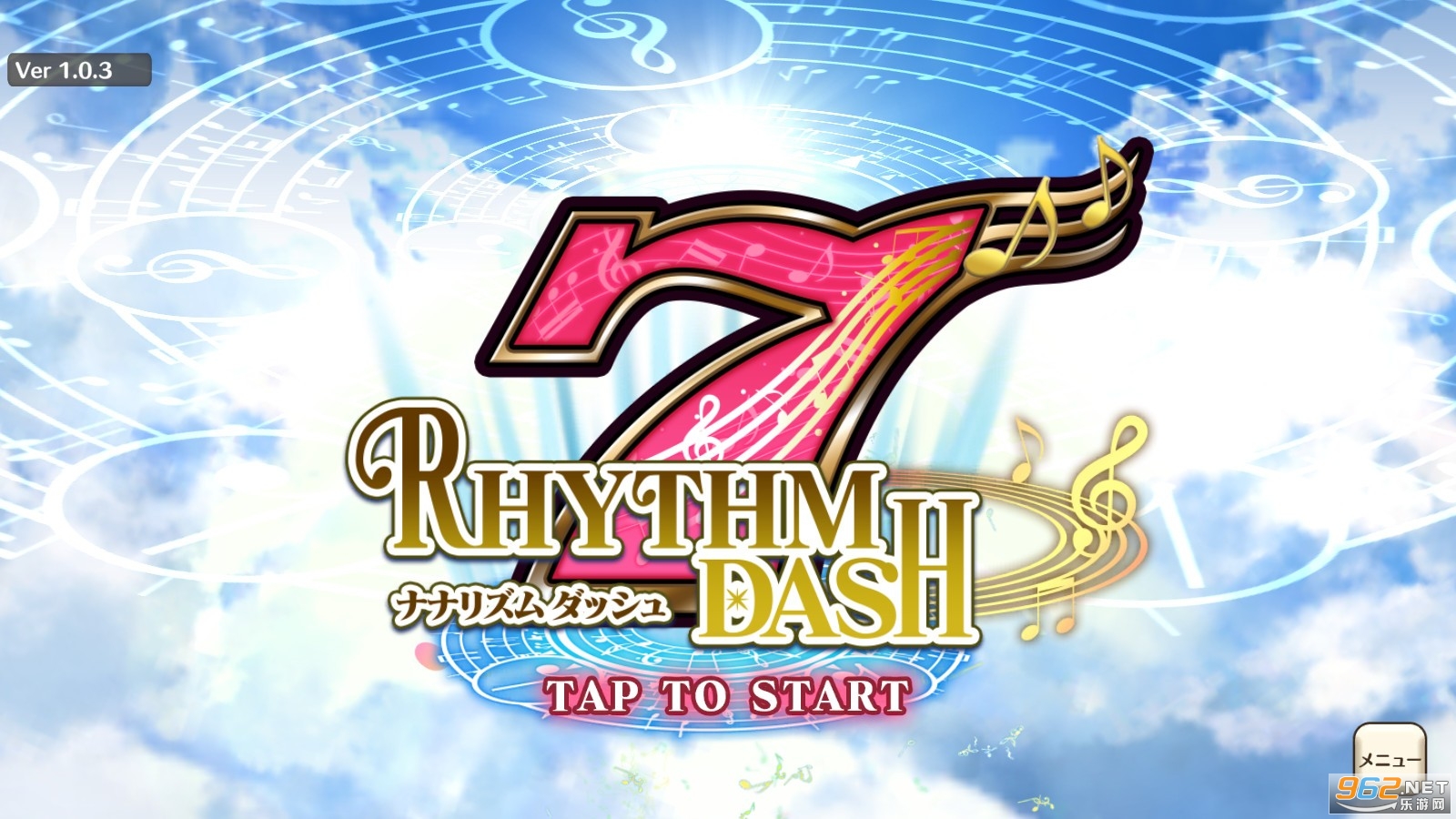 7 Rhythm Dash��׿��